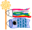 c0093848_1552187.gif