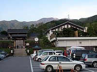 d0054855_21252147.jpg