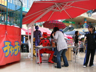 f0043559_1571497.jpg