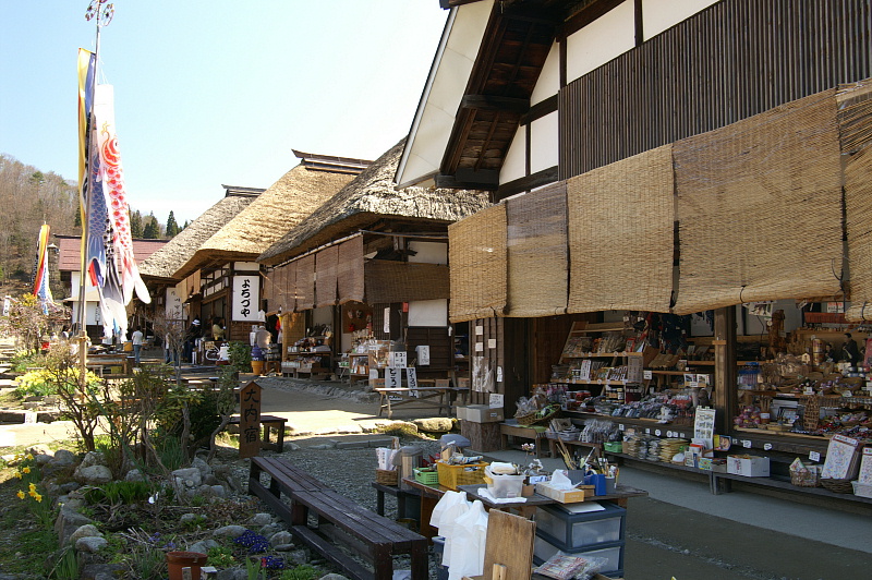 e0006964_1564354.jpg