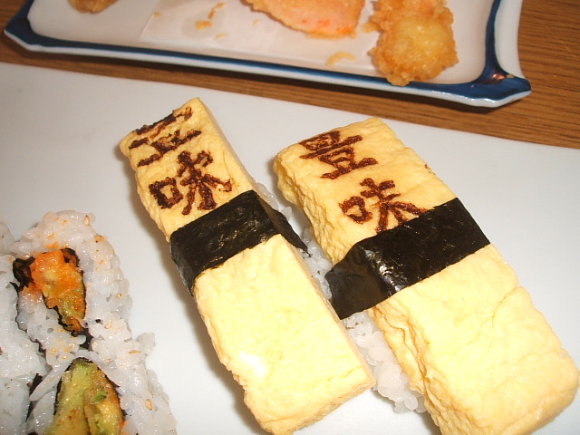 c0115366_1341846.jpg