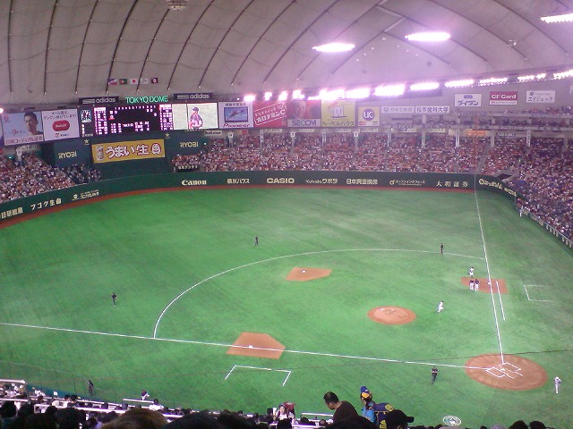 e0078069_930917.jpg
