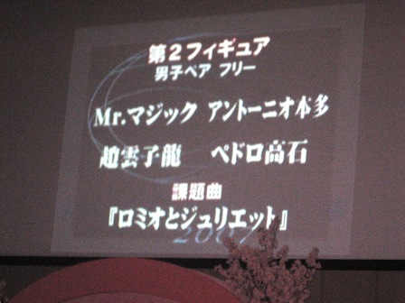 b0082484_1391154.jpg