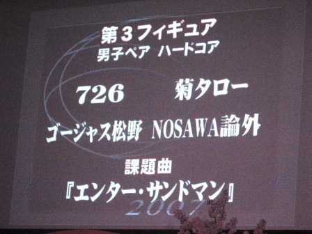 b0082484_140594.jpg