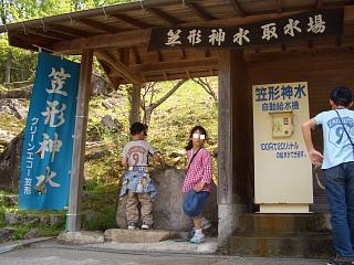 c0026594_23424860.jpg