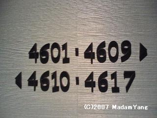 f0101100_7293696.jpg