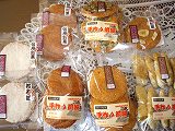 e0021004_20121050.jpg