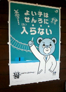 e0099212_7242423.jpg