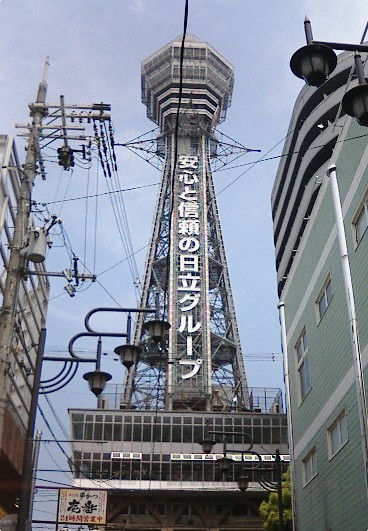 e0099212_83426.jpg