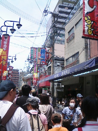 e0099212_841149.jpg