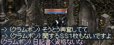 d0078615_23193889.jpg