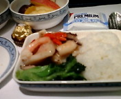 c0051529_17539.jpg