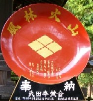f0130430_19105594.jpg