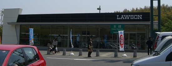d0120345_9151545.jpg