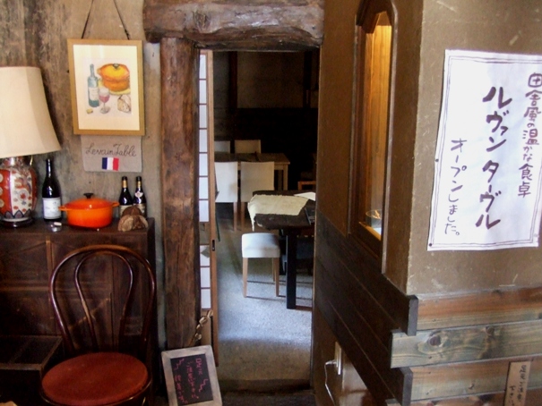 d0023346_156747.jpg