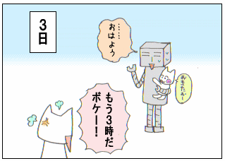 c0064647_1358197.gif