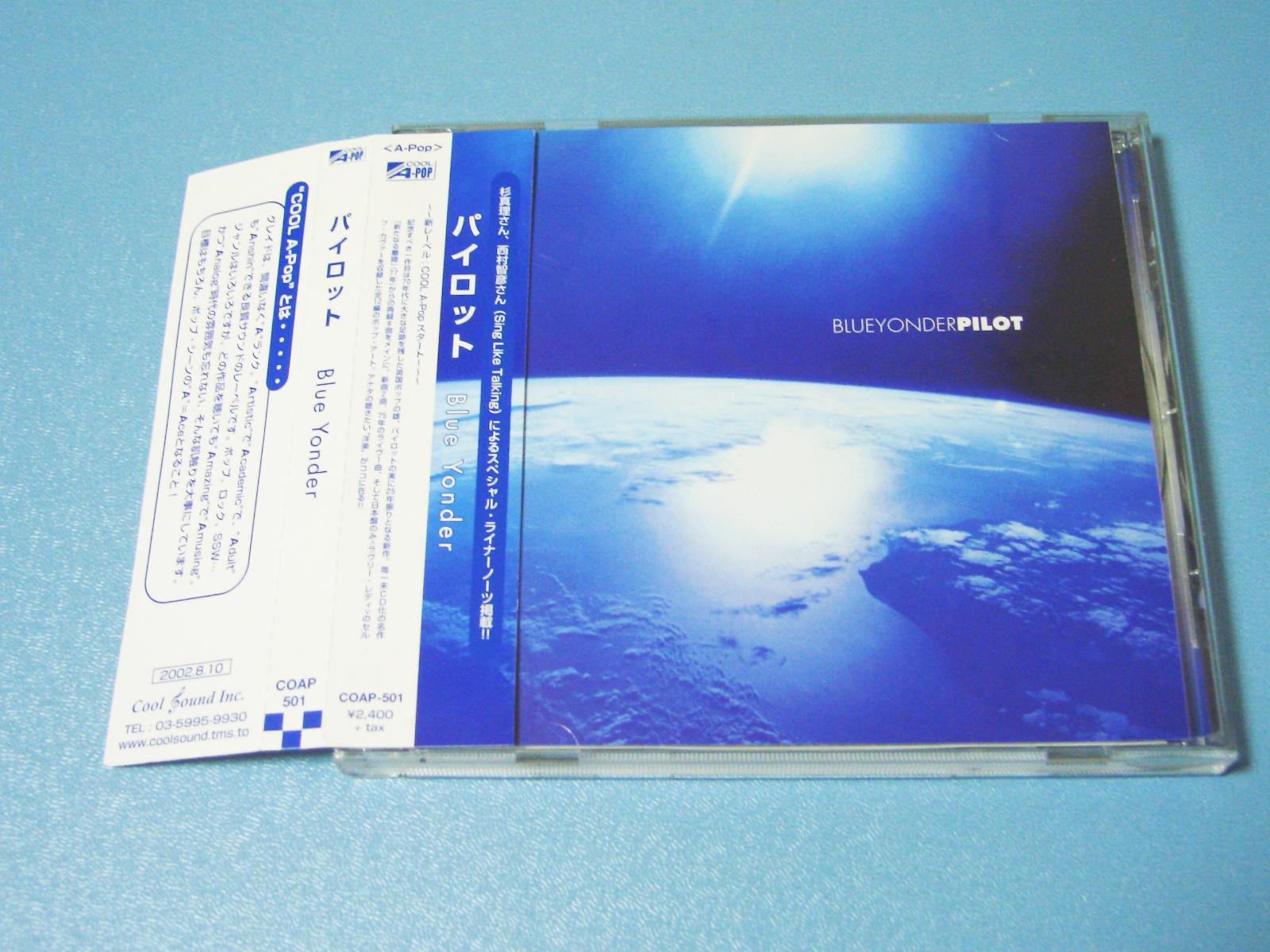 c0062649_19551249.jpg