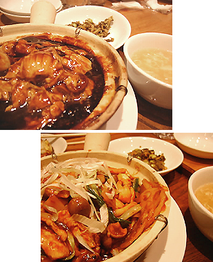 d0037951_20361030.jpg