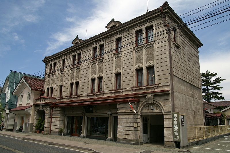 e0006964_836057.jpg