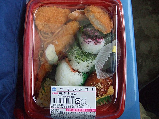 a0015766_22391328.jpg