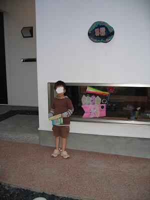 e0031568_010345.jpg