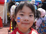 f0103873_05721.jpg