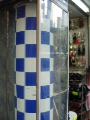 b0092475_2159440.jpg
