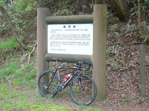 c0107075_8434717.jpg