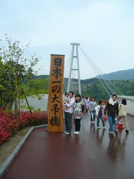 e0101887_22281240.jpg