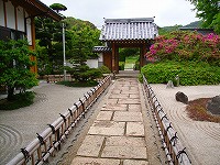 c0033992_23194370.jpg