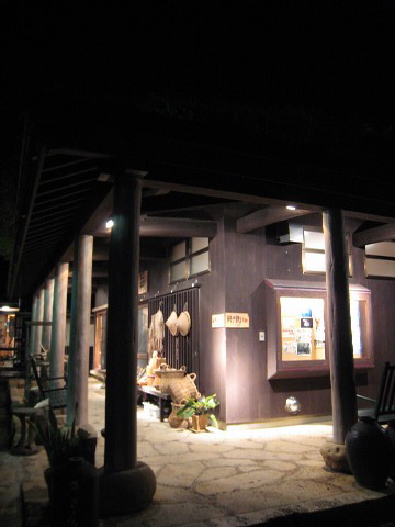 f0093592_22553993.jpg