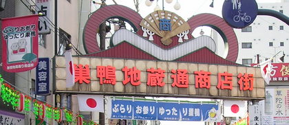 a0019094_1453190.jpg