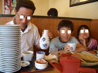 c0026594_012814.jpg
