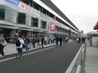 b0083602_2139342.jpg