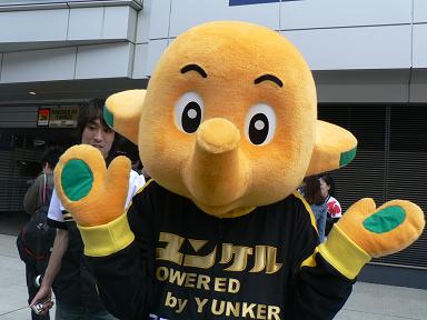 b0083602_2210871.jpg