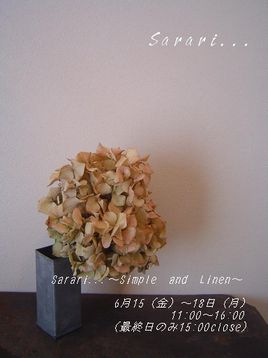 e0080325_22402017.jpg