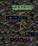 e0004726_91024100.jpg