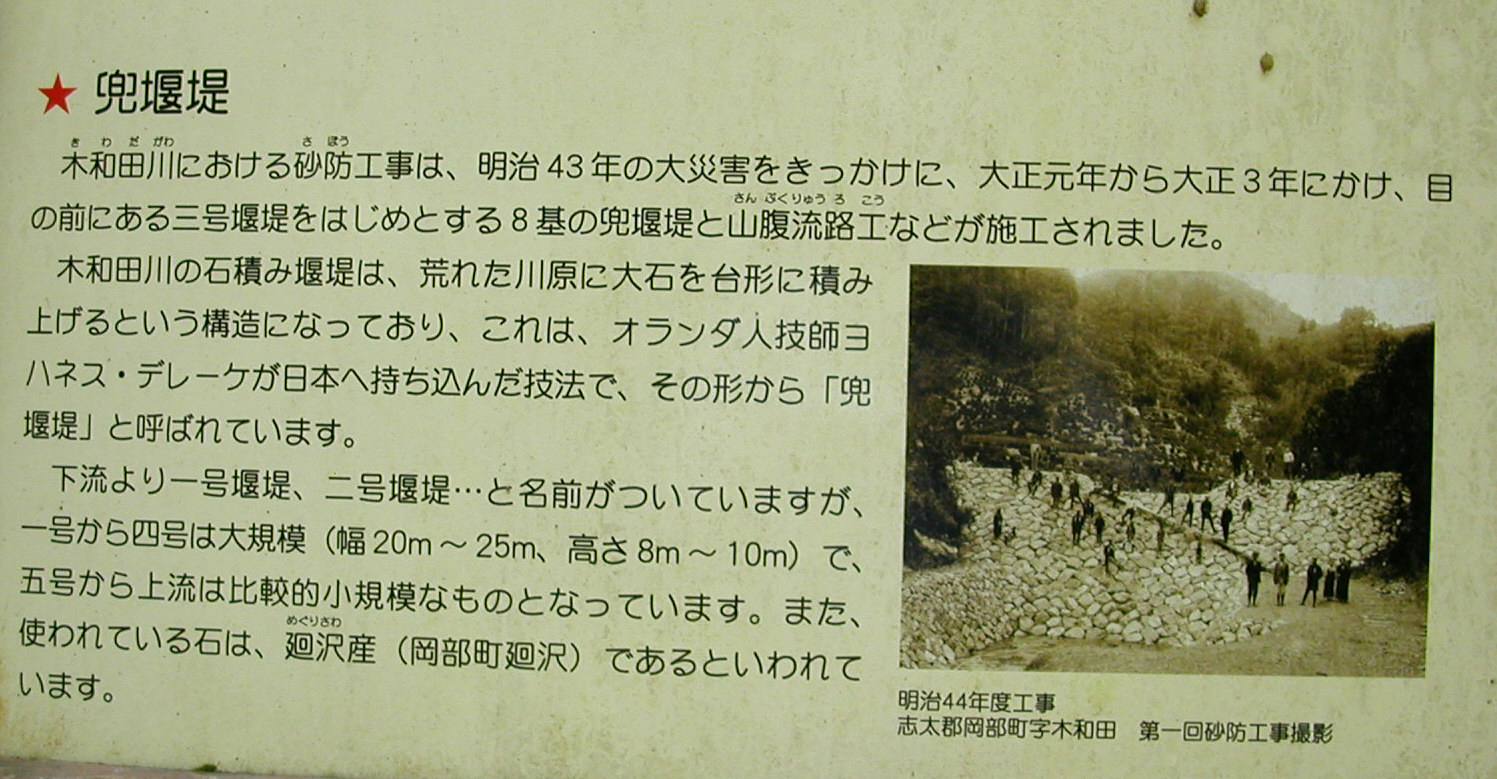 e0033229_2321188.jpg