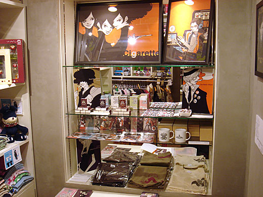f0010033_18243213.jpg