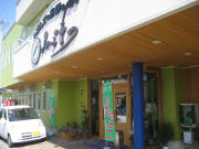 f0011734_1448361.jpg
