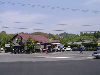 b0024435_21543271.jpg