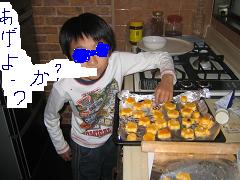 b0024439_10232899.jpg