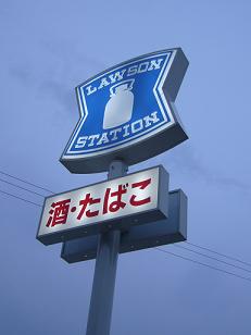 f0065941_12933.jpg