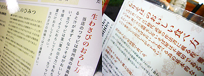 c0027965_00787.jpg