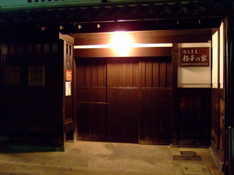 c0043403_2334384.jpg