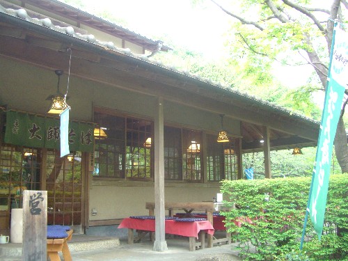 c0110906_1453498.jpg