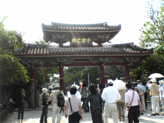 d0047615_1264579.jpg