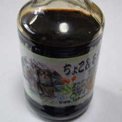 c0036617_18224917.jpg