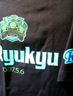 a0020622_22484914.jpg