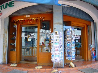 d0116622_092592.jpg